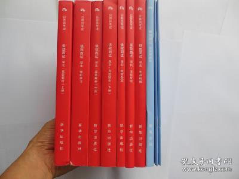 公务员考试 极致面试 湖北.考情及图书使用说明
