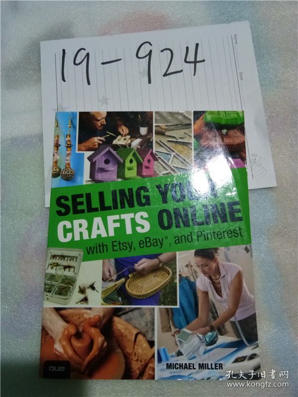 正版实拍；SELLING YOUR CRAFTS ONLINE WITH ETSY EBAY AND PINTEREST