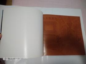 中国杨柳青木版年画选