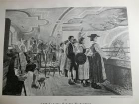 【现货 包邮】1890年木刻版画《教堂唱诗班》 （Auf dem Kirchenchore） 尺寸约41*28厘米（货号 M6）