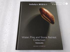 sothebys 香港苏富比2017年10月 Water,Pine and Stone Retreat Collection Treasures水松石山房藏珍玩专拍