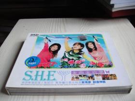 歌碟：S·H·E 金曲全收录（disc全3碟）