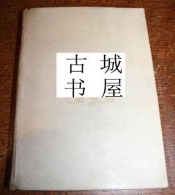 稀缺《约翰·米尔顿的诗歌集》英国艺术家和插画家加思·琼斯 26幅木刻版画插图，1898年伦敦出版