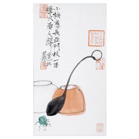 大来文化 吴浩 真迹字画 当代水墨大师 知名画家作品 收藏国画宣纸包邮00075