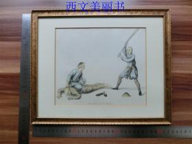 【百元包邮】中国题材 铜版画《杖刑》1801年 手工上色 已装裱 装有画框