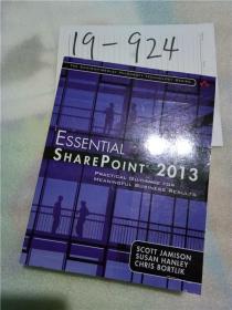 正版实拍；Essential Sharepoint 2013