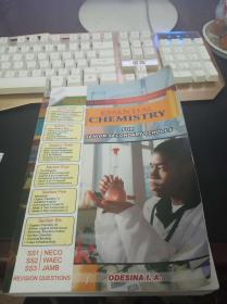 essential chemistry for senior secondare schools