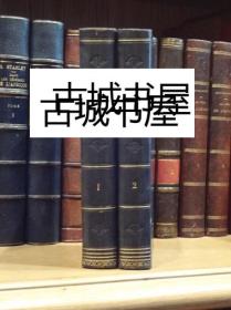 稀缺，《中国和日本的历史文化2卷全》 1860年巴黎出版，精装