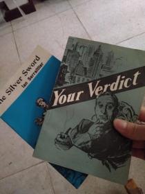 The Silver Sword, Your Verdict（共两册）