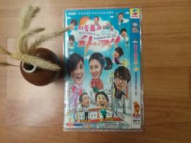 穿透屋顶的High Kick（李顺才/金子玉/吴贤庆/崔丹尼尔/黄静茵/申世京/尹施允）
【韩剧】（4碟DVD韩语完整版）