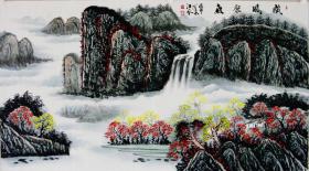 保真*著名山水画家*江风*六尺山水画精品*6858