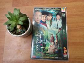 蒲松龄【港剧】（2碟DVD完整版）