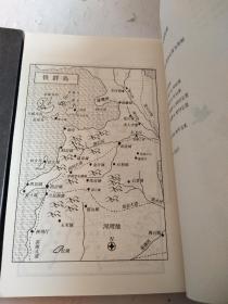 冰与火之歌·卷四·群鸦的盛宴（全三册）
