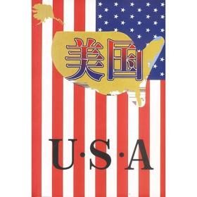 U.S.A 美国