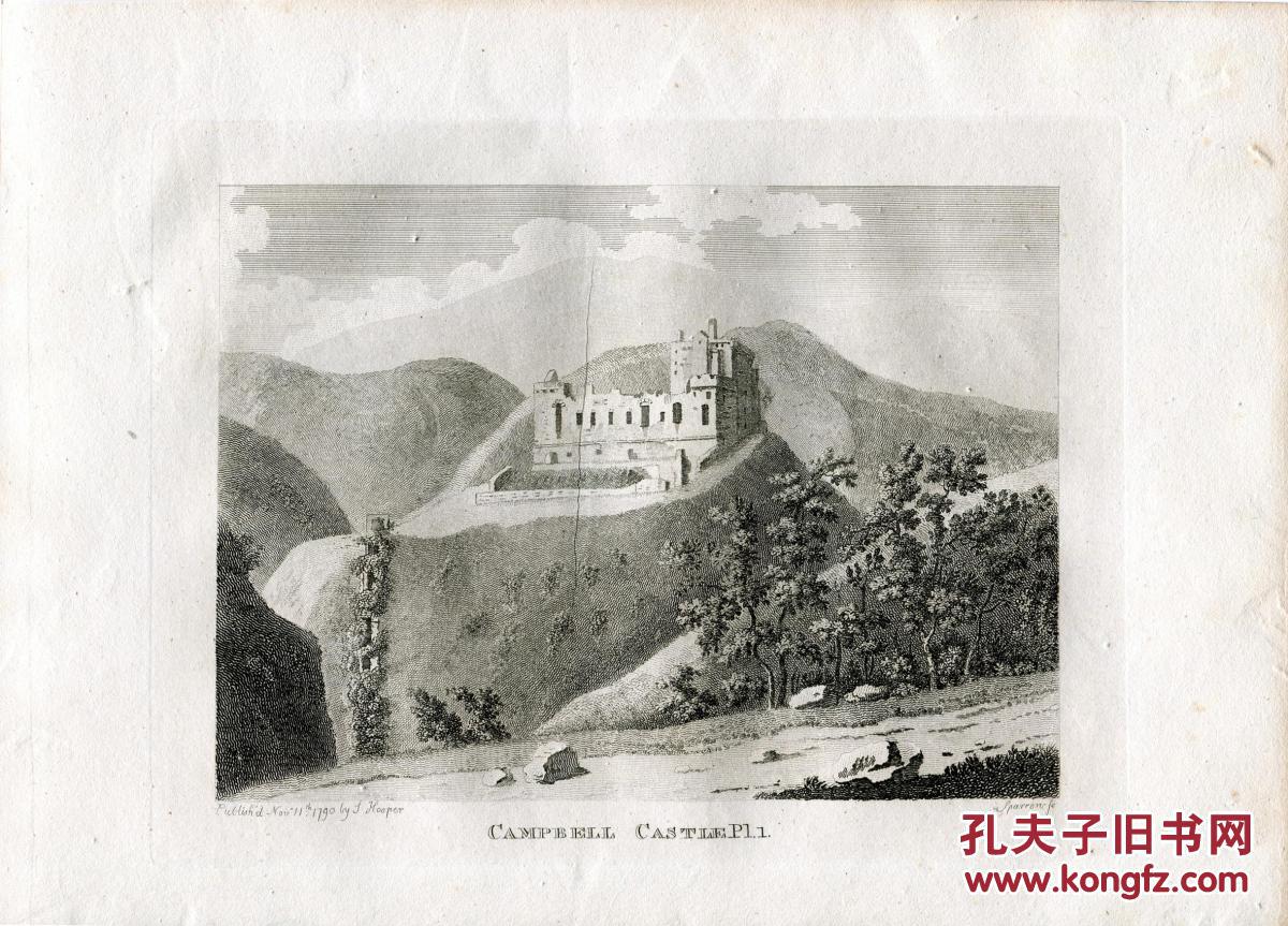 1790年铜版画《坎贝尔城堡》26.5×19厘米