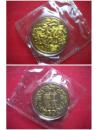 《2012龙年生肖纪念章》直径40毫米，沈阳造币厂出品，N201号10品，铜纪念章