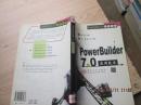 PowerBuilder 7.0 应用技术