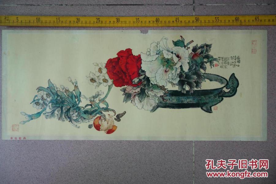 早期年画，郑乃光，水仙牡丹