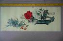 早期年画,郑乃光,水仙牡丹