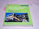 拆建废料的回收利用：基于LEED的工具包