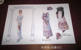 19世纪末洛可可风格 纸娃娃换装 换衣册 纸公仔4张