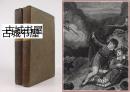 《伯特的信2卷》版画插图，1822年伦敦出版，精装