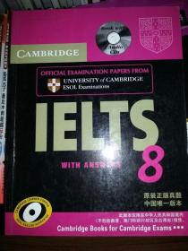 IELTS 8