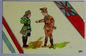 英国1920年女兵向军官敬礼报告明信片 原物拍照j