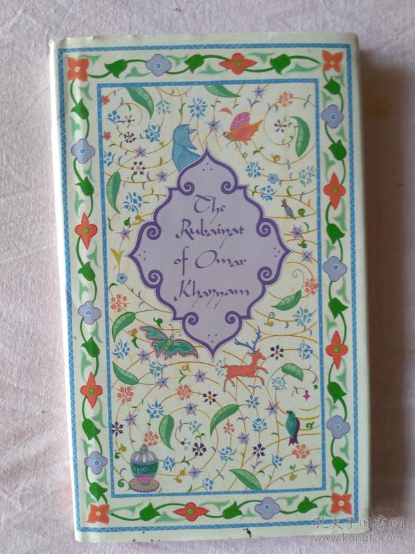 The Rubaiyat of Omar Khayyam