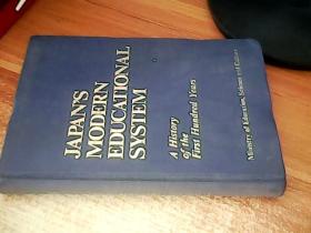 JAPAN'S MODERN EDUCATIONAL SYSTEM A History of the First Hundred Years（英文 学制百年史）