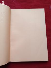 变1983年