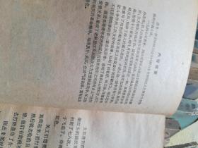 雨过天晴
