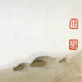 大来文化 马勇 真迹字画 当代水墨大师 知名画家作品 收藏国画宣纸包邮00085