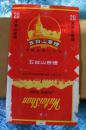烟标：《五台山》