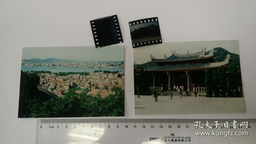1983年厦门海岸、南普陀大门影像，柯达反转底片彩色2004年冲洗。