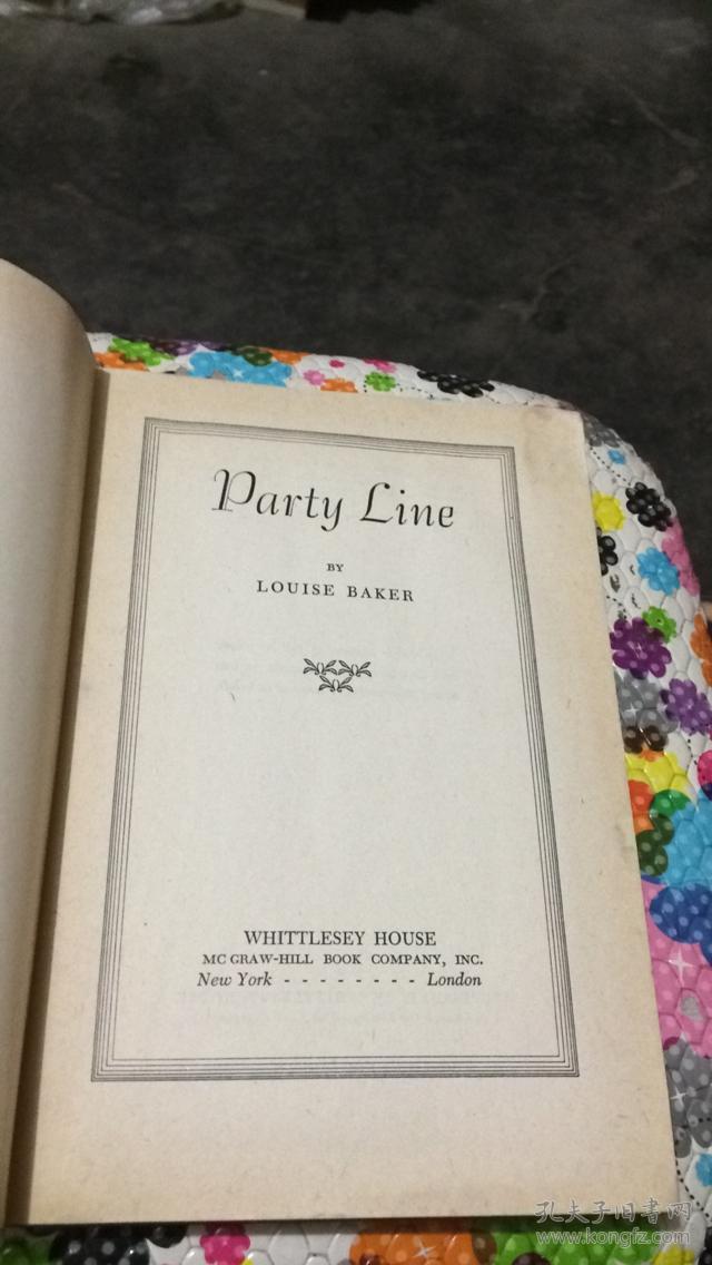 Party Line （精装）