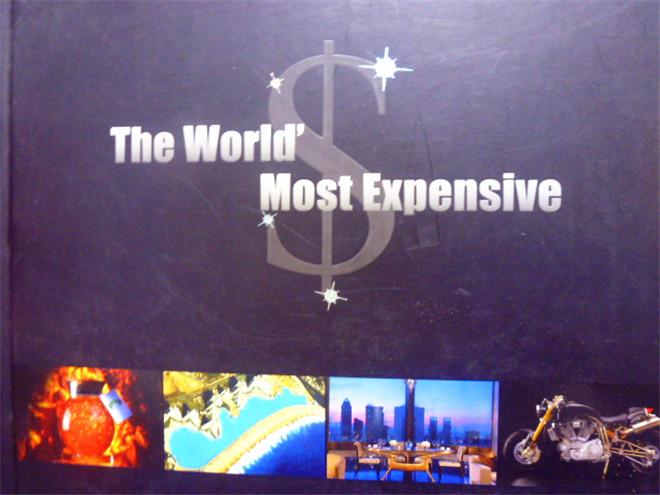 英語, 荷蘭語, 法語原版          World's Most Expensive      世上最昂貴的