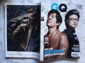 --正版 智族GQ 2011年4月 郑钧，汪峰摇滚到中年