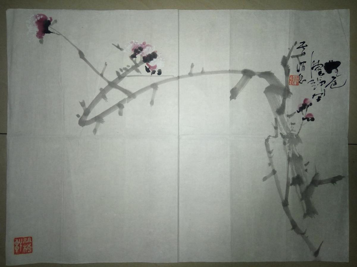 现代著名画家陈正强花鸟一幅（保真）