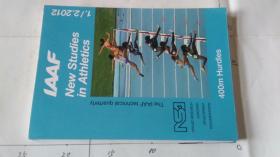 New studies in athletics IAAF1/2.2012国际田联田径运动新研究