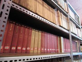 新华月报、新华半月刊1949年含创刊号、50、51、52、53、54、55、56、57、72、73、75、76、78、79年整售。中华人民共和国开国纪念、新中国诞生、庆祝中央人民政府成立、中苏友好协会总会成立、第一届政协会议。解放大西北宁夏迪化解放大西南云南广州桂林厦门贵阳衡阳涠洲岛海南岛舟山群岛全面解放，开国一周年，北京解放一周年，记者钟谷千在陆丰前线牺牲