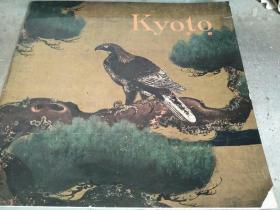 Kyoto 京师