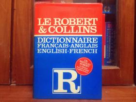 Collins Robert French Dictionary 进口原版法语词典 柯林斯 -罗伯特英法--法英大辞典