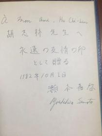 Collins Robert French Dictionary 进口原版法语词典 柯林斯 -罗伯特英法--法英大辞典