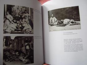 《陕西老照片》（清末————1949）全【两册】一二（壹贰）  布面精装   品佳
