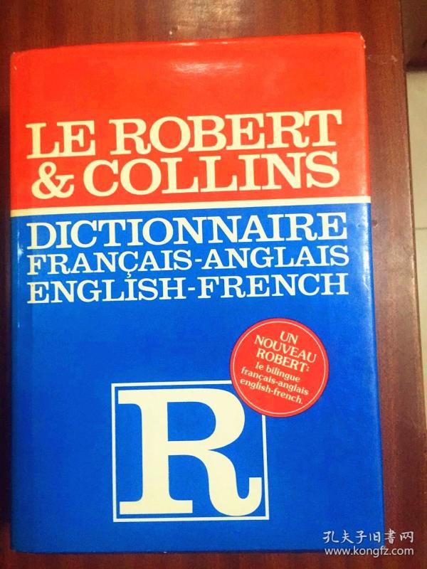 Collins Robert French Dictionary 进口原版法语词典 柯林斯 -罗伯特英法--法英大辞典