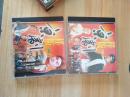 京剧样版1.2  VCD2.0，