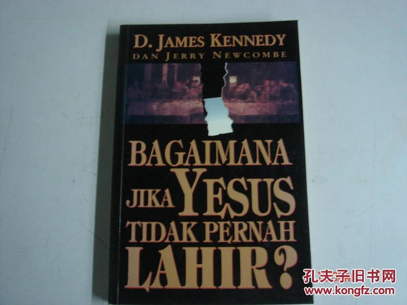 BAGAIMANA JIKA YESUS TIDAK PERNAH LAHIR  <108>