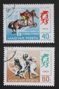 匈牙利邮票-----现代五项（盖销票）
