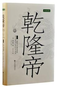 乾隆帝，風格故事—乾隆年製琺瑯彩瓷